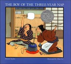 The Boy of the Three Year Nap by Dianne Snyder illustrated by Allen Say